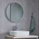 Дзеркало кругле White (біле) 60*60 см ( А0047429 ) А0047429 фото 2
