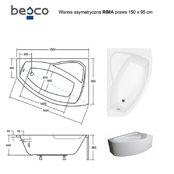 Ванна акриловая асимметричная Rima 150X95 R ( А0051002 ) А0051002 фото