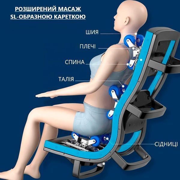 Масажне крісло REXON ENVISION 4D BROWN RX-R565SL фото