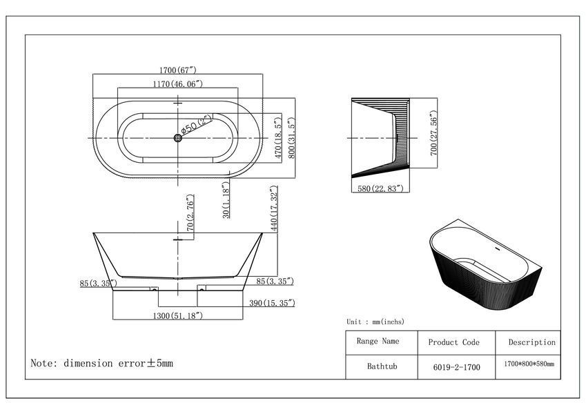 Ванна отдельностоящая Celica Line WB 170 * 80 * 58 ( А0059316 ) А0059316 фото