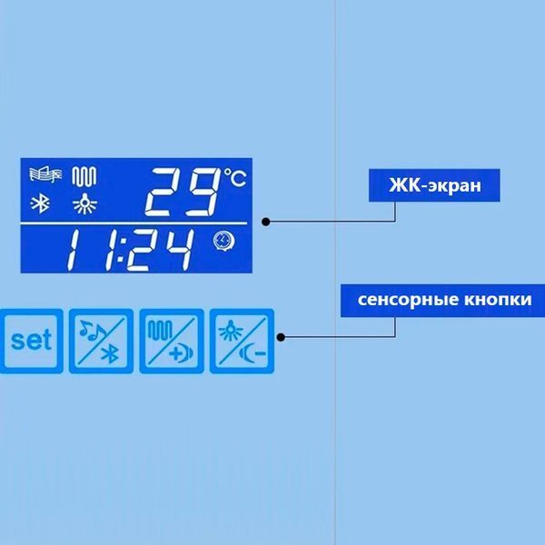 Зеркало DUSEL LED DE-M0061S1 Black 100смх75см сенсорное включение+подогрев+часы/темп+Bluetooth 600620 фото
