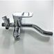 Душова система DUSEL RUBI Chrome (231889009) 231889009 фото 10