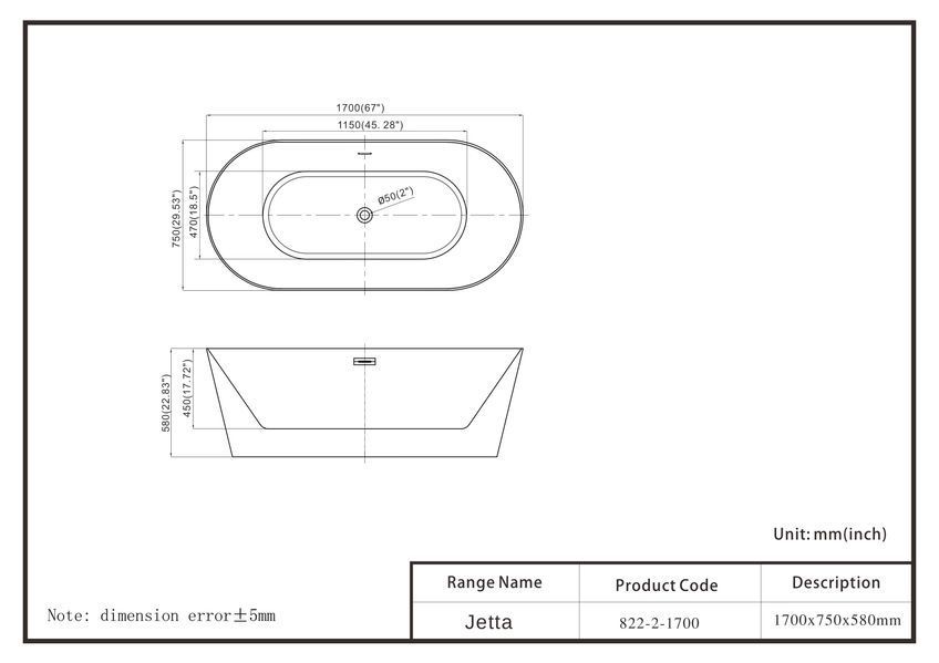 Ванна окремостояча Jetta Slim WB 170 * 75 * 58 ( А0058046 ) А0058046 фото